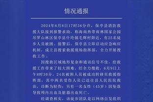 ?哈利伯顿本季6次至少送出15助高居联盟第一 其他没人超过3次